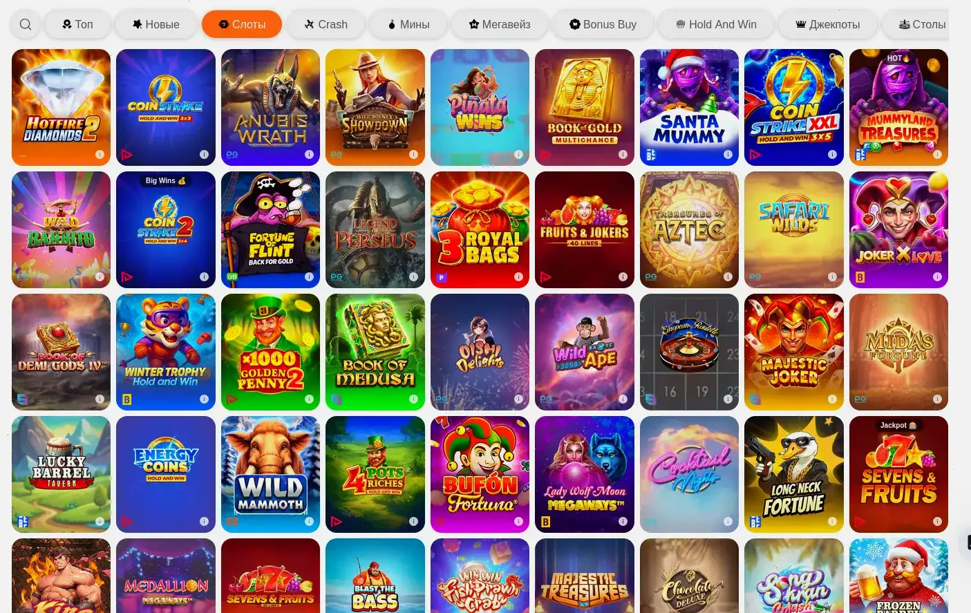 Casher casino VIP программа и бонусы